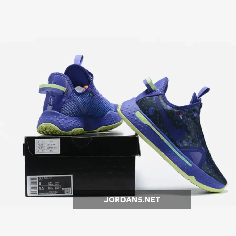 Nike PG 4 “Gatorade” Regency Purple  CD5078-500