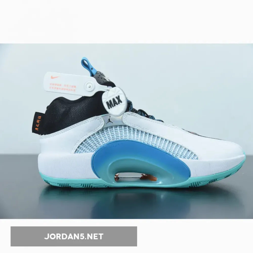 Air Jordan 35 ‘Morpho’  CZ8153-100