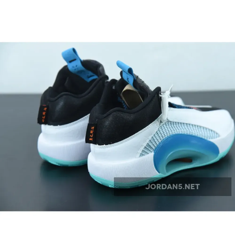 Air Jordan 35 ‘Morpho’  CZ8153-100