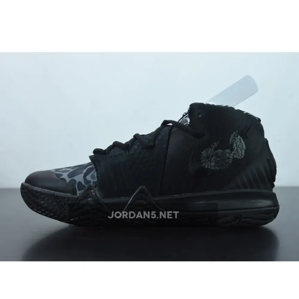 Nike Kyrie S2 Hybrid ‘What The’ Black  CT1971-001