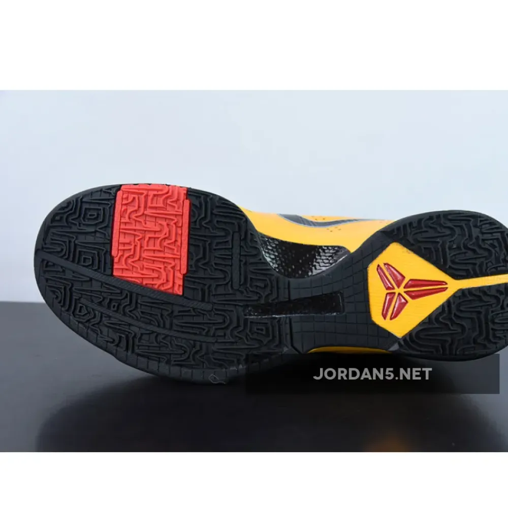 Nike Zoom Kobe 5 Protro “Bruce Lee” Del Sol/Metallic Silver/Comet Red/Black CD4991-700