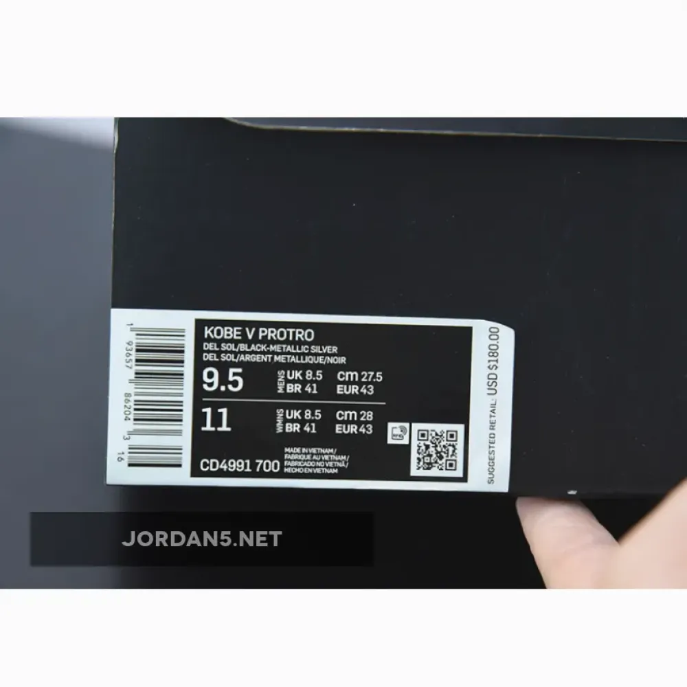 Nike Zoom Kobe 5 Protro “Bruce Lee” Del Sol/Metallic Silver/Comet Red/Black CD4991-700