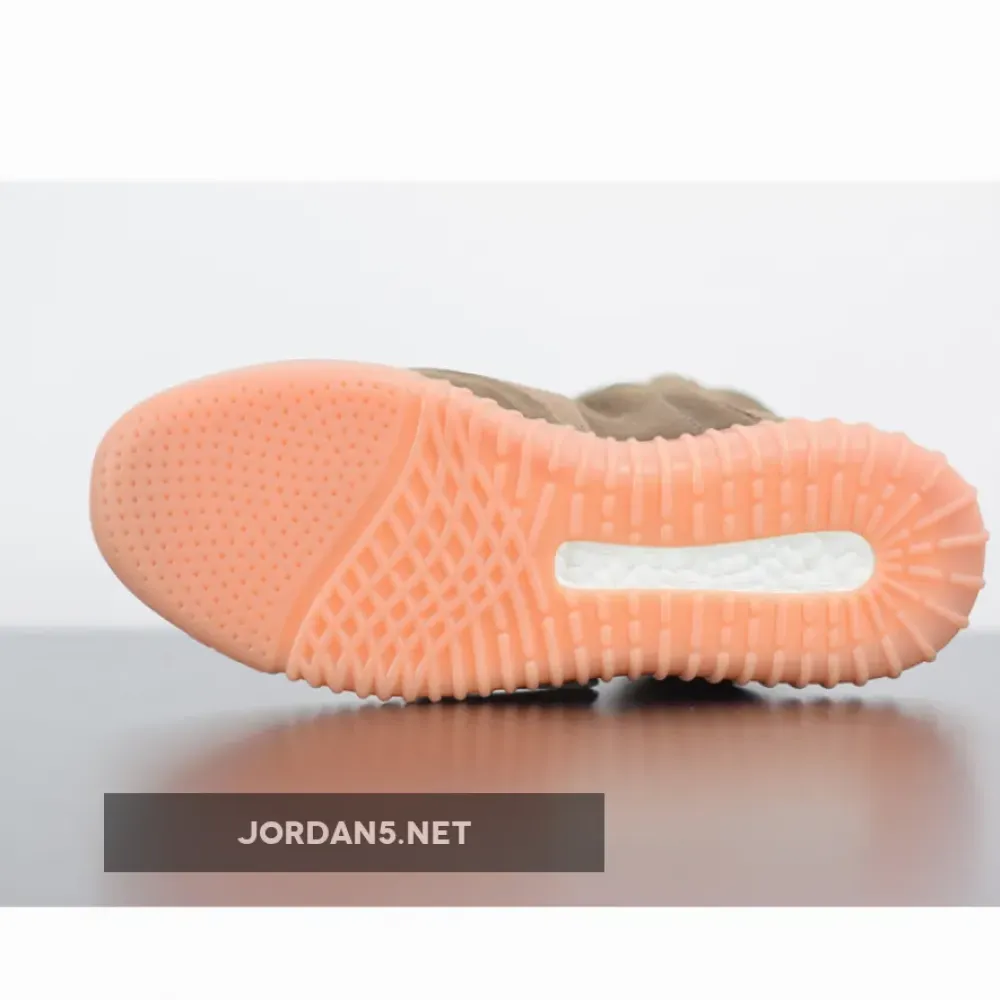 adidas Yeezy Boost 750 “Chocolate” Light Brown/Glow  BY2456