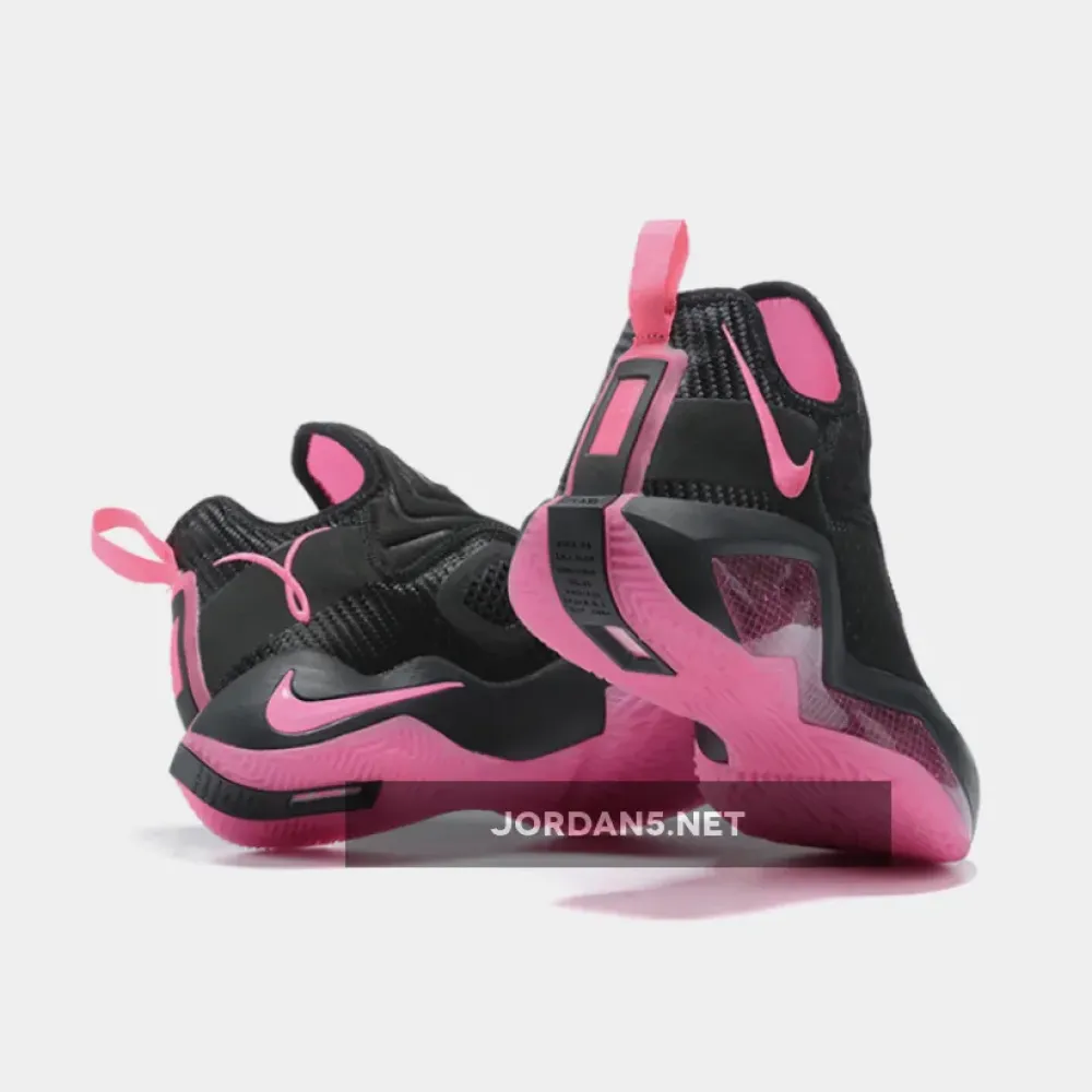 Nike LeBron Soldier 14 “Kay Yow”  DC2394-001