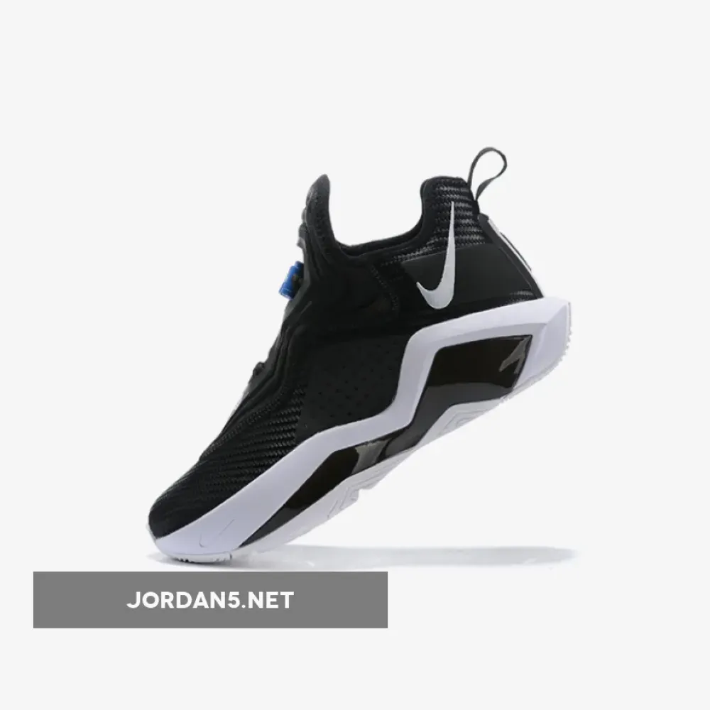 Nike LeBron Soldier 14 Black White