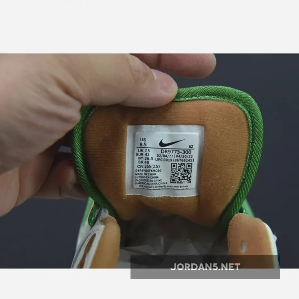 Nike Air Max 1 Treeline/Light Bordeax/Dark Driftwood  DR9773-300