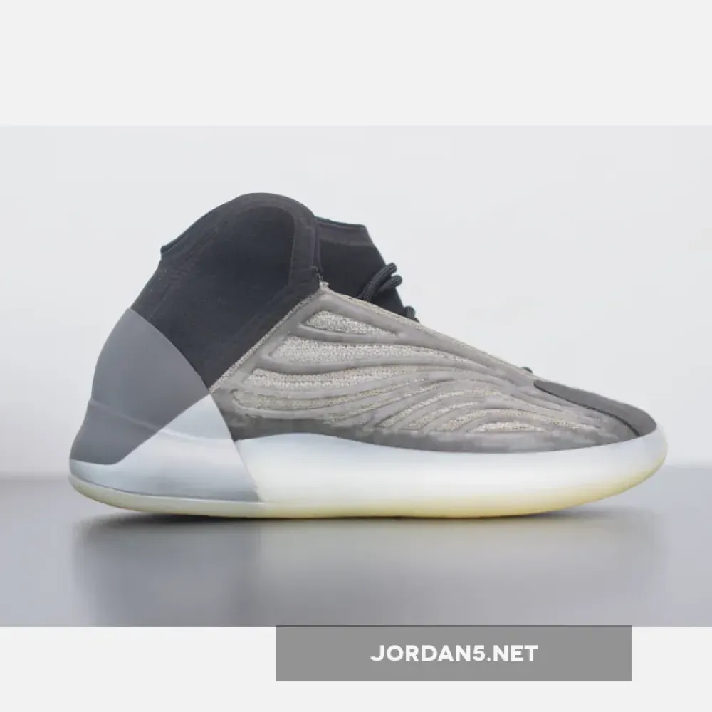 adidas Yeezy Quantum “Barium”  H68771