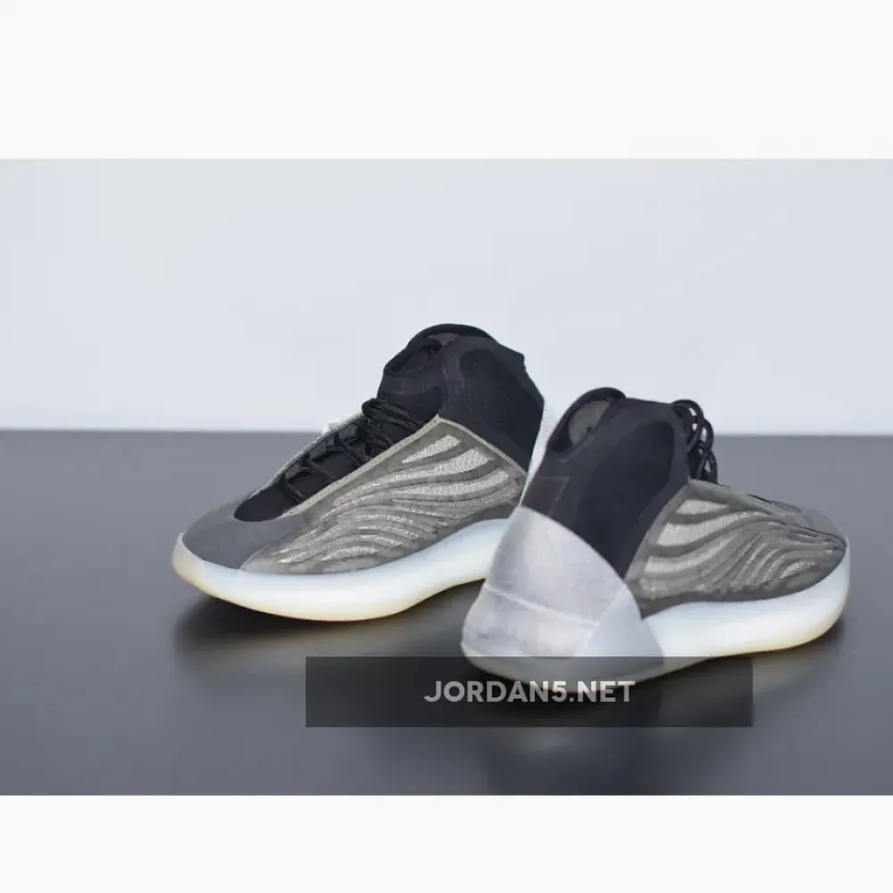 adidas Yeezy Quantum “Barium”  H68771