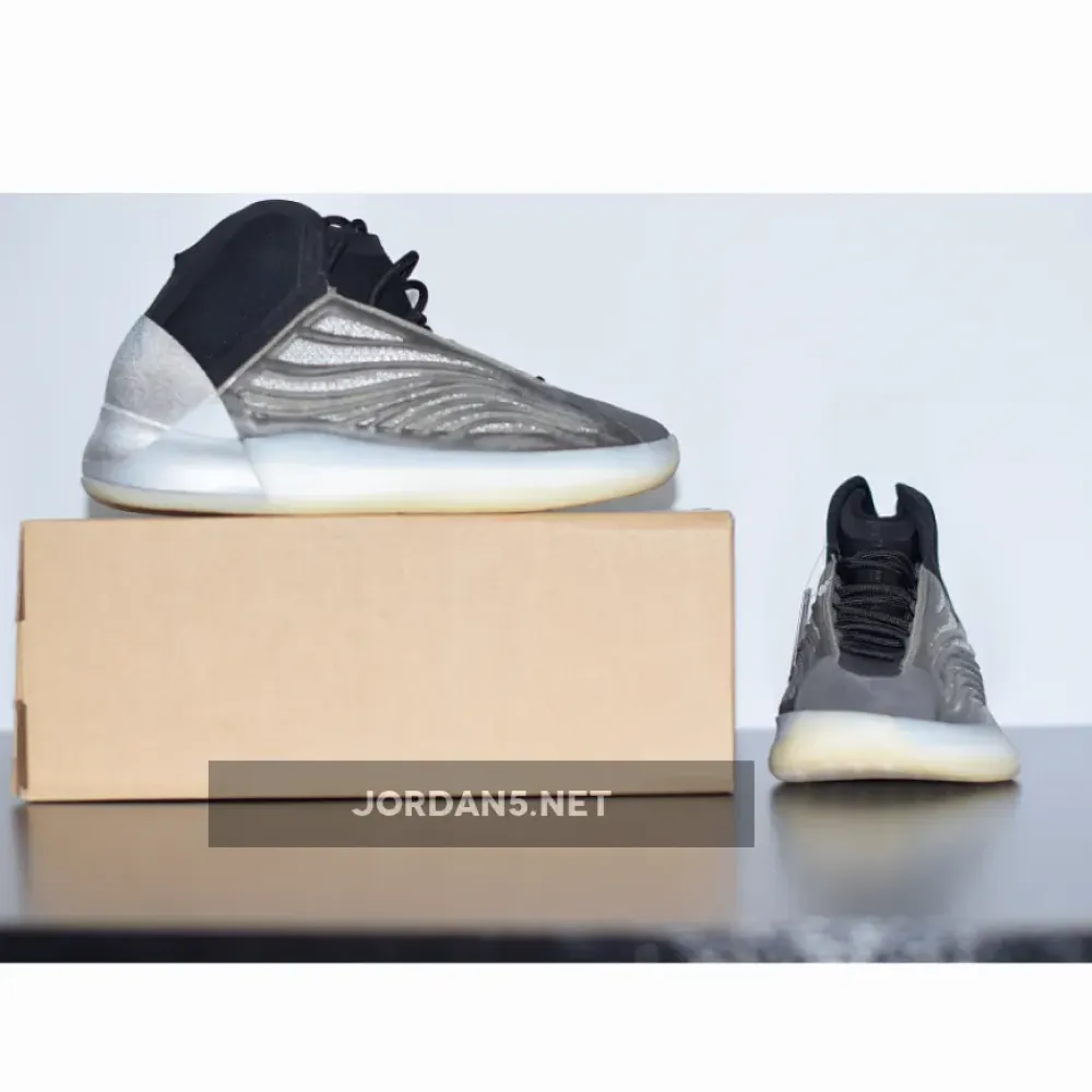 adidas Yeezy Quantum “Barium”  H68771
