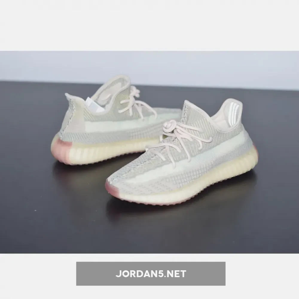 adidas Yeezy Boost 350 V2 “Citrin”  FW3042