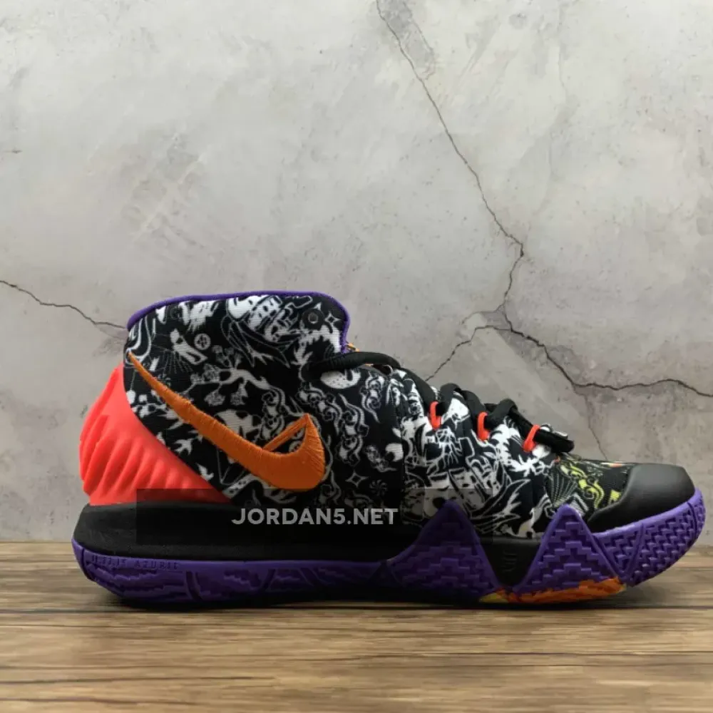 Nike Kybrid S2 “Chinese New Year” Multi-Color  DD1469-600