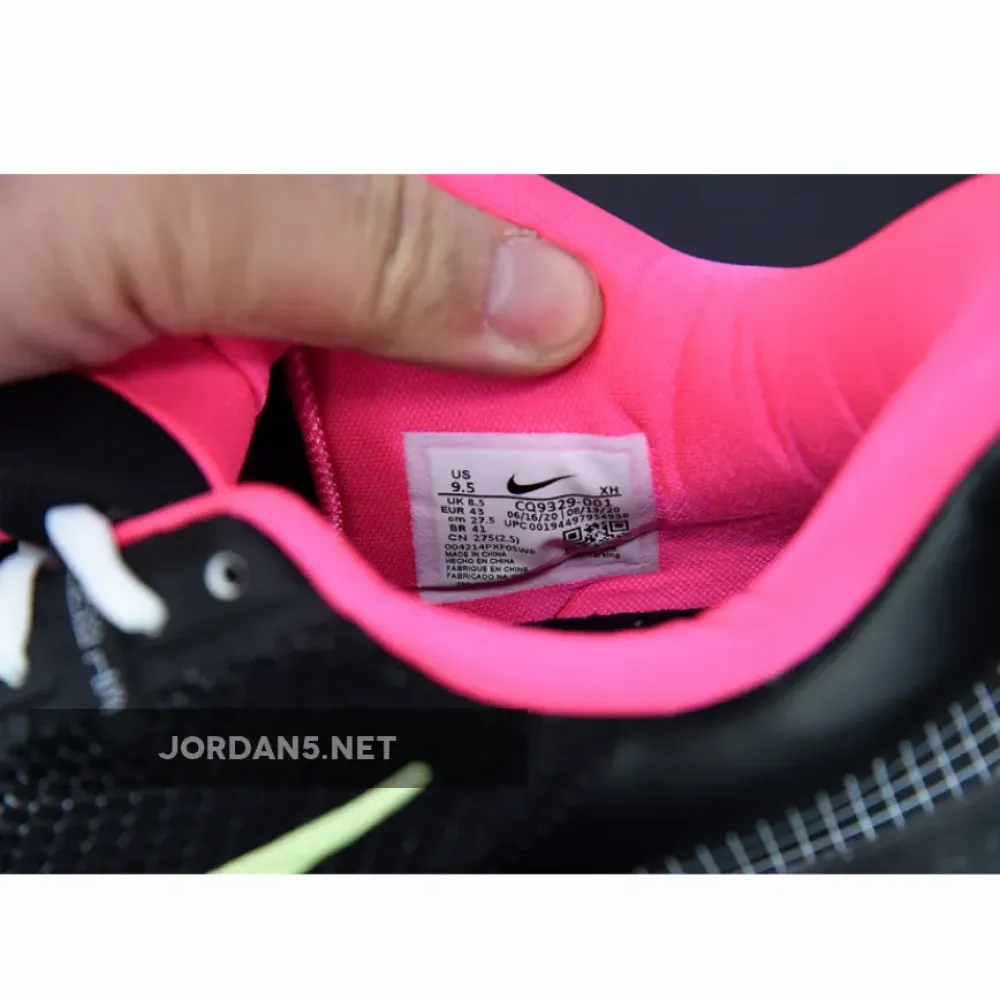 Nike LeBron Ambassador 13 “Yeezy” Black Barely Volt  CQ9329-001