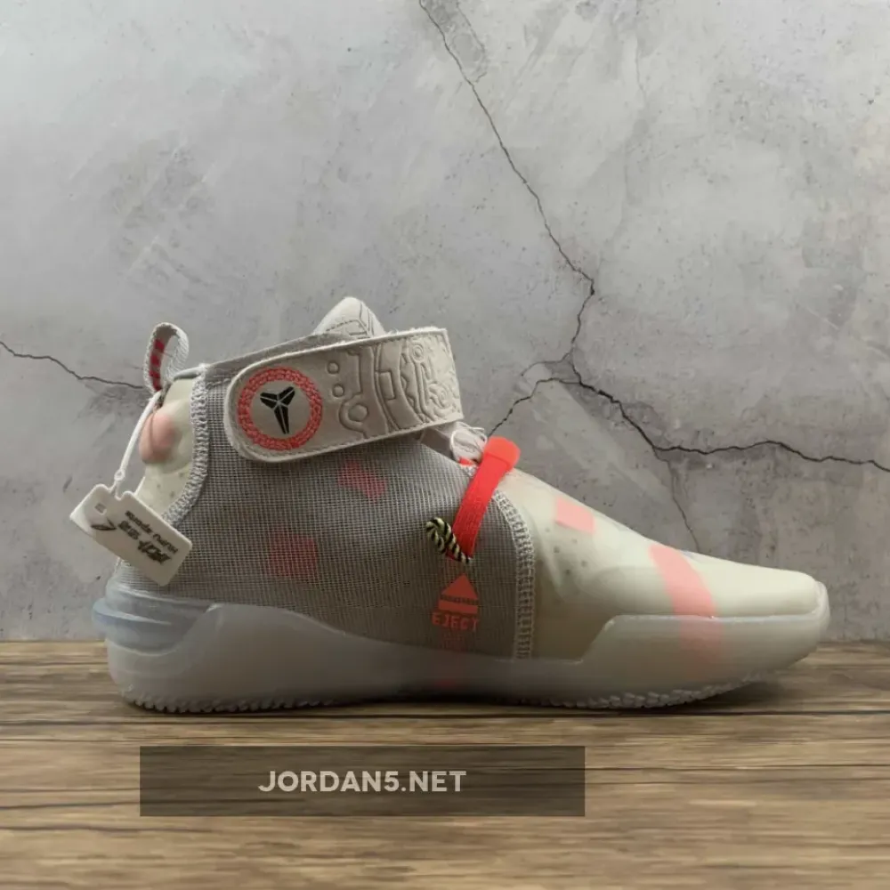 Nike Kobe AD NXT FF Vast Grey/Thunder Grey  CD0458-001