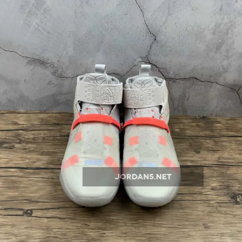 Nike Kobe AD NXT FF Vast Grey/Thunder Grey  CD0458-001