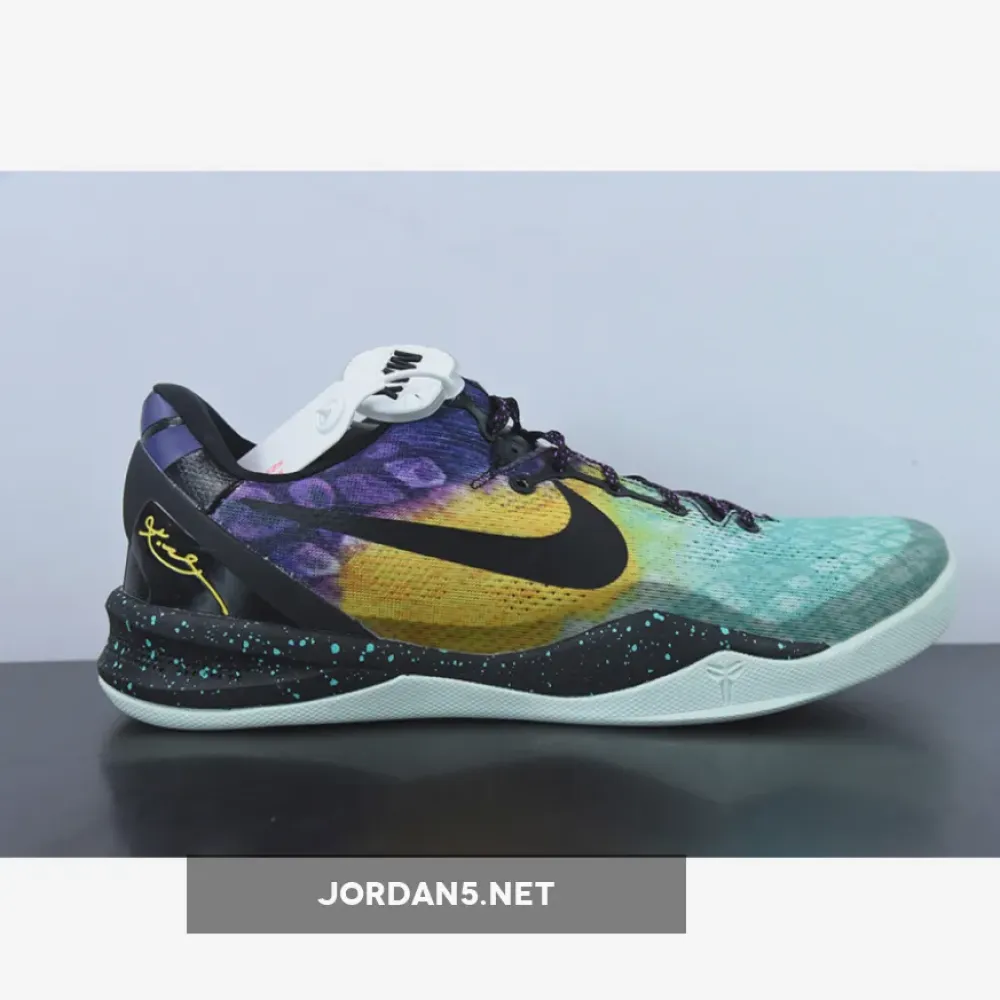 Nike Kobe 8 System ‘Easter’ Fiberglass/Court Purple-Black-Laser Purple  555035-302