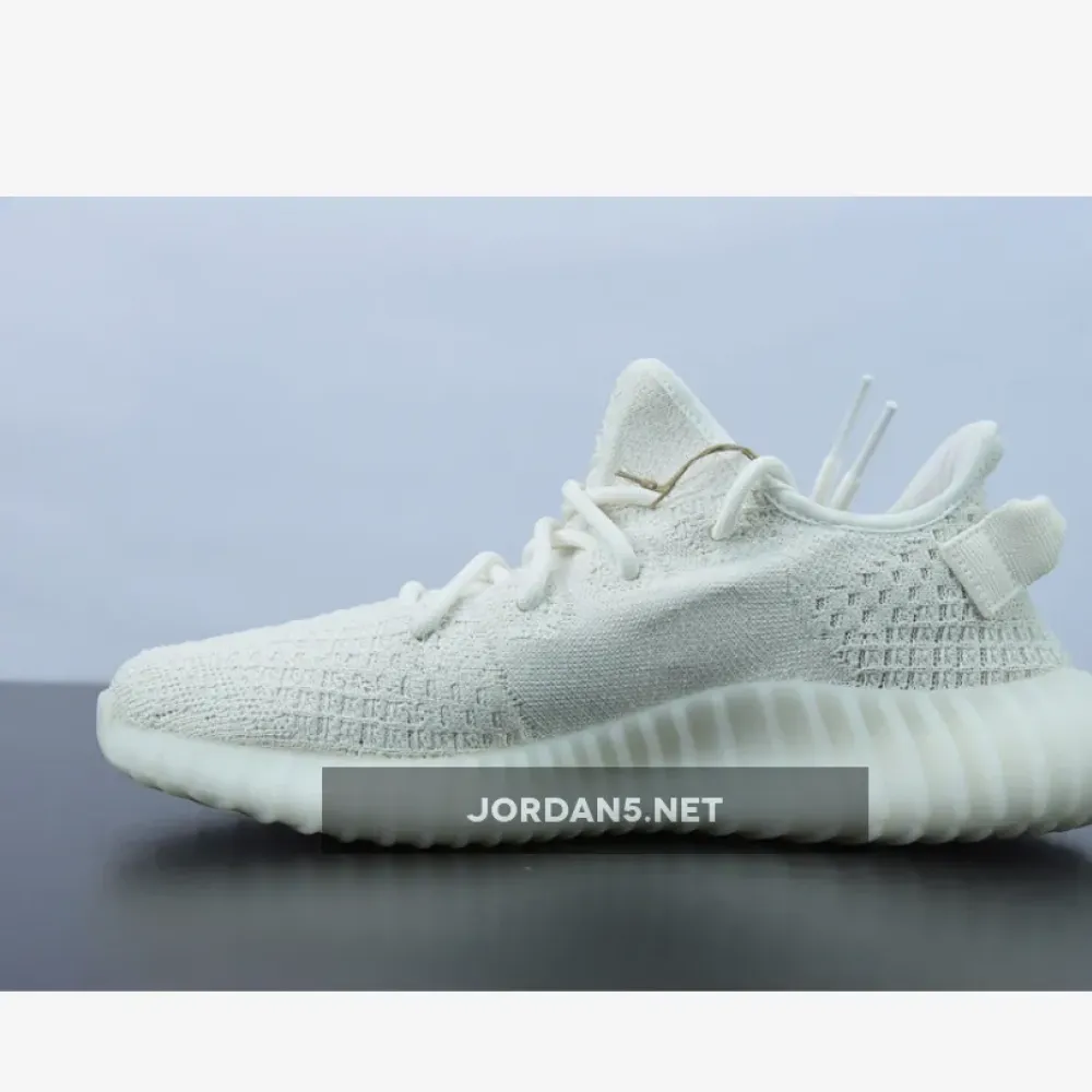 adidas Yeezy Boost 350 V2 “Pure Oat”  HQ6316
