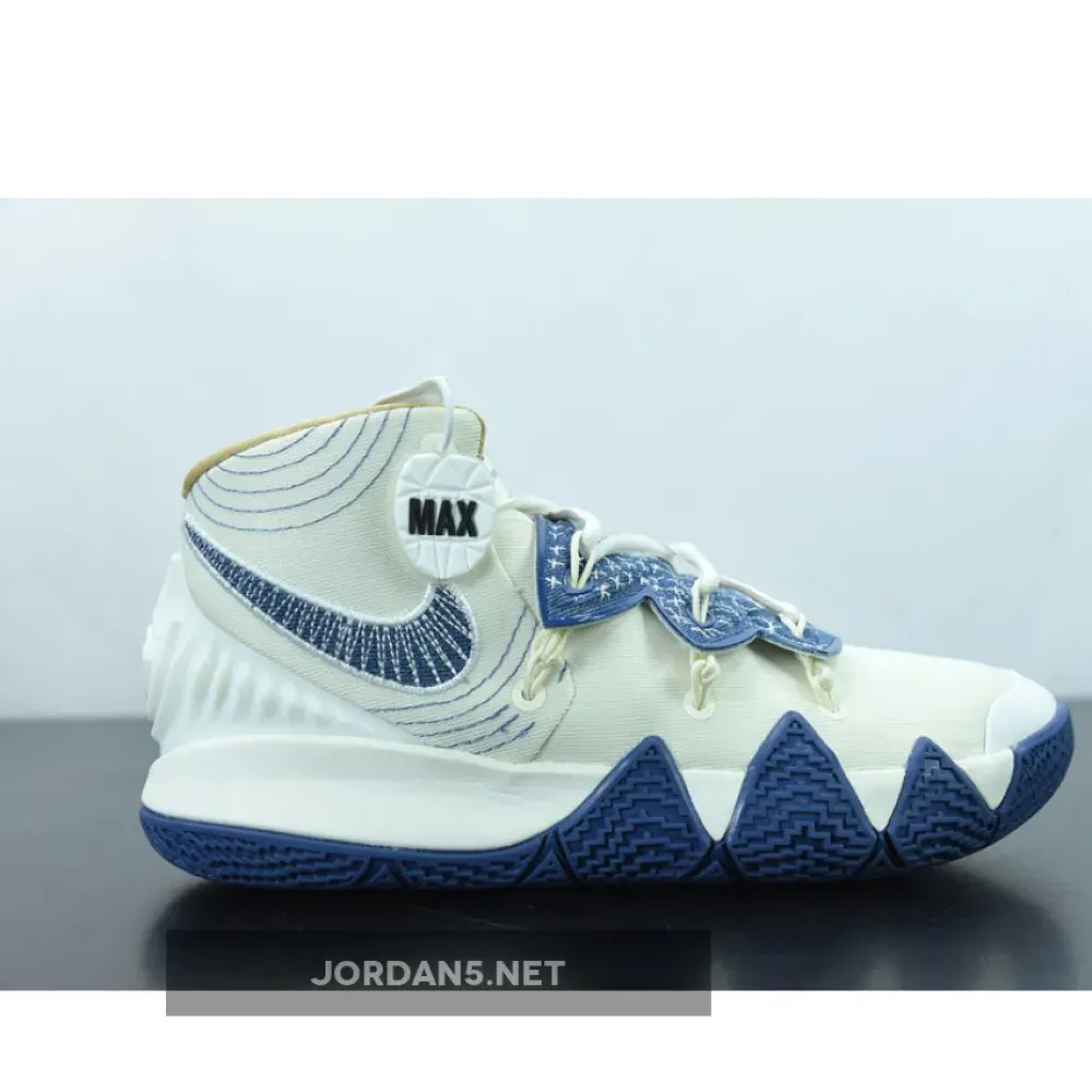 Nike Kybrid S2 ’Sashiko’  DA6808-100