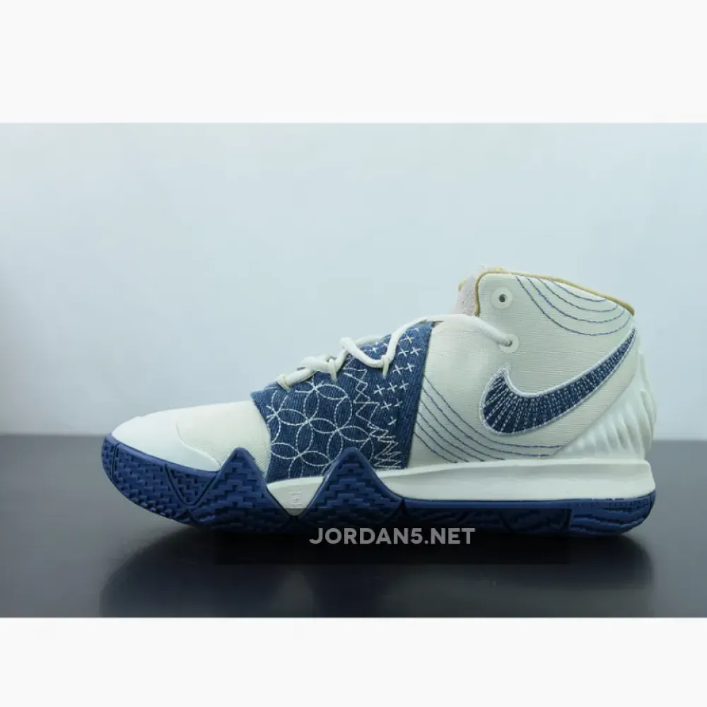 Nike Kybrid S2 ’Sashiko’  DA6808-100