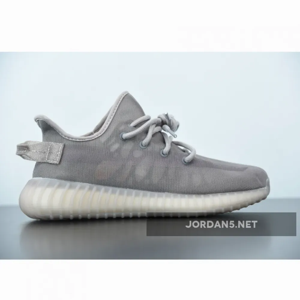 adidas Yeezy Boost 350 V2 “Mono Mist”