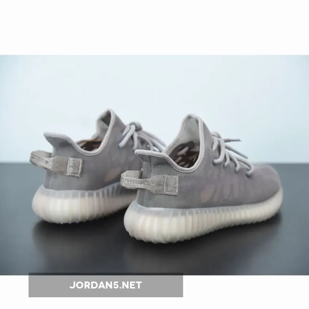 adidas Yeezy Boost 350 V2 “Mono Mist”