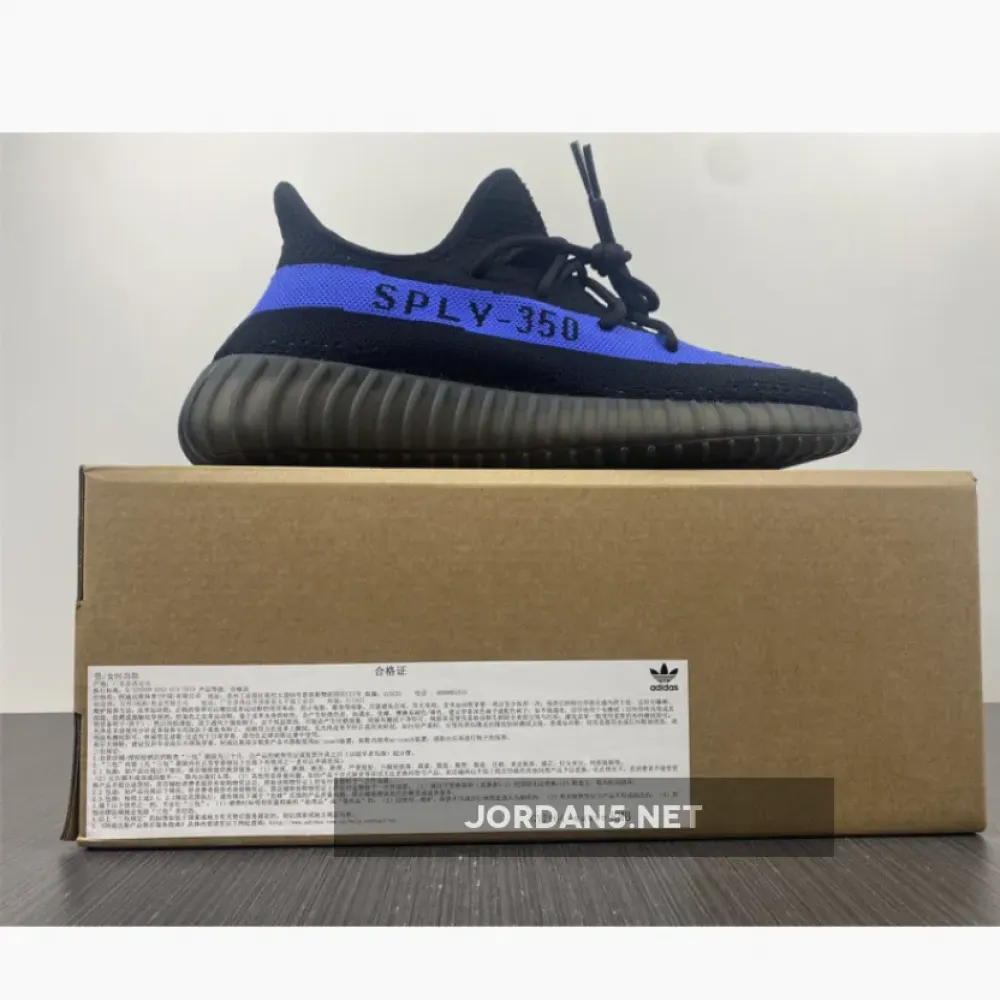 adidas Yeezy Boost 350 V2 “Dazzling Blue/Black”  GY7164