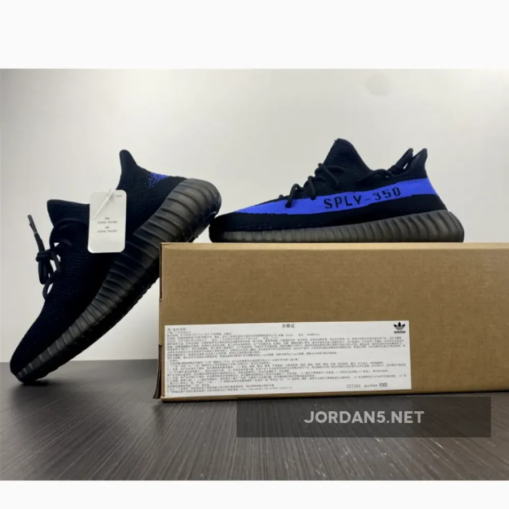 adidas Yeezy Boost 350 V2 “Dazzling Blue/Black”  GY7164
