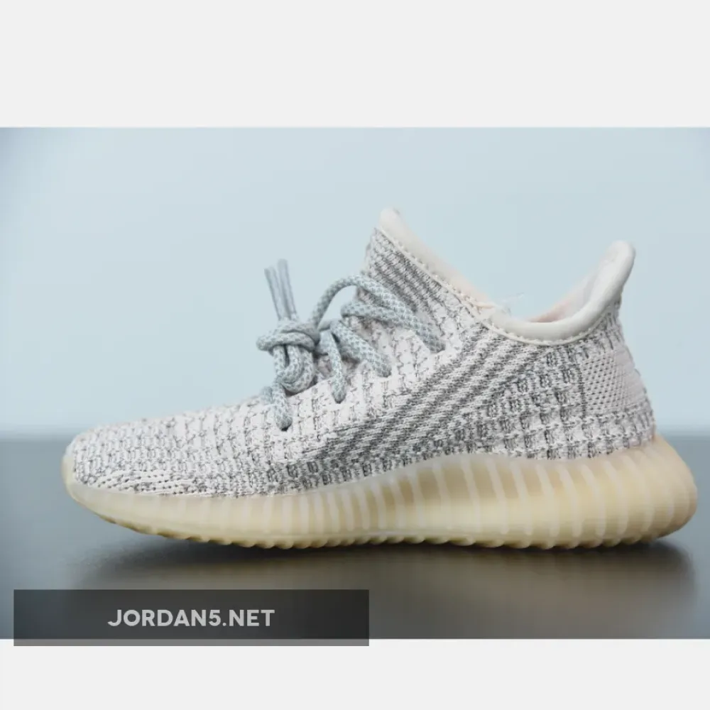 adidas Yeezy Boost 350 V2 Infant Synth Reflective FV5666