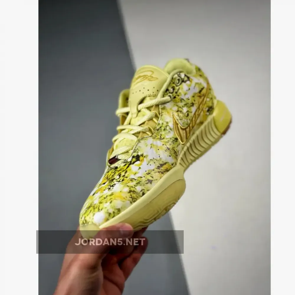 Nike LeBron 21 Yellow Marble