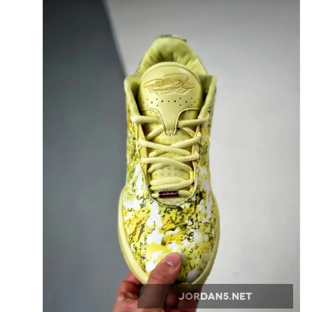 Nike LeBron 21 Yellow Marble