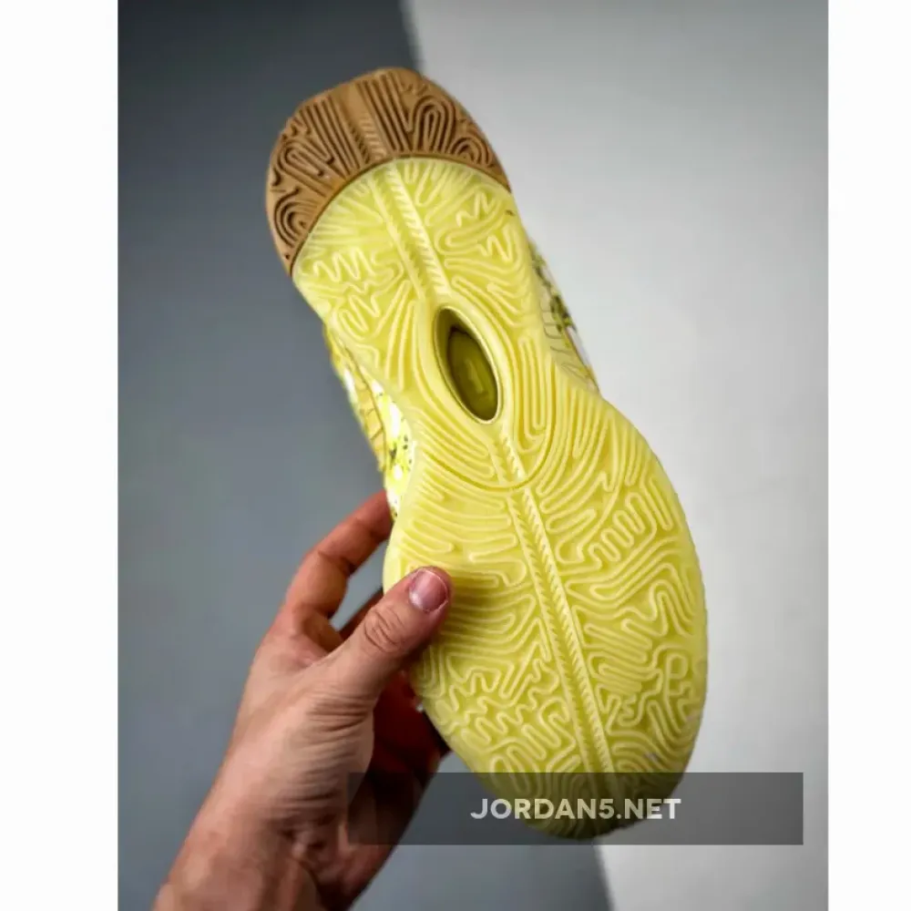 Nike LeBron 21 Yellow Marble