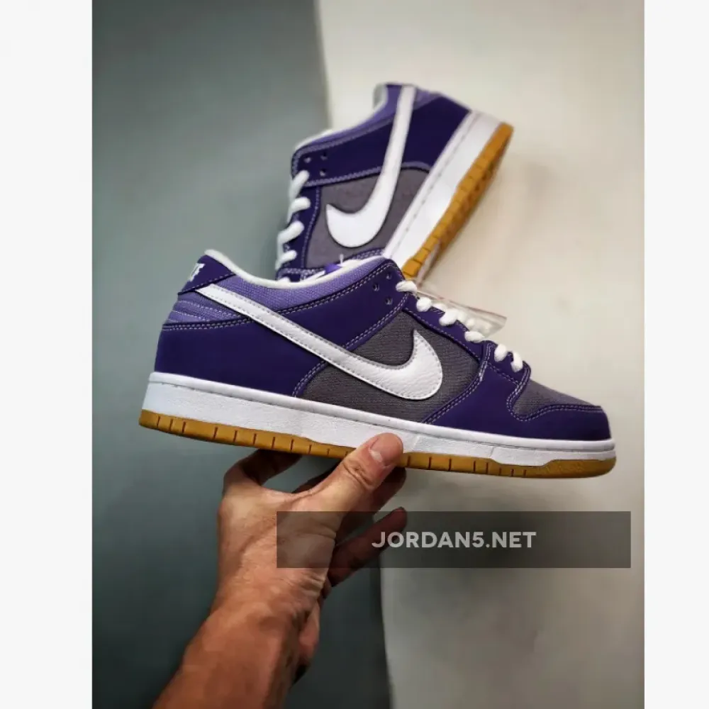 Nike SB Dunk Low “Unbleached Pack” Lilac  DA9658-500