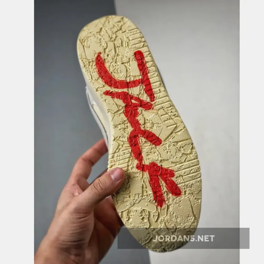 Travis Scott x Jordan Cut The Check Sail/Multi-Color DR9317-100