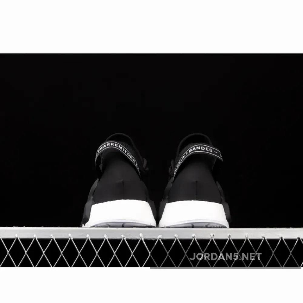 adidas NMD_R1 V2 Black White GW7690