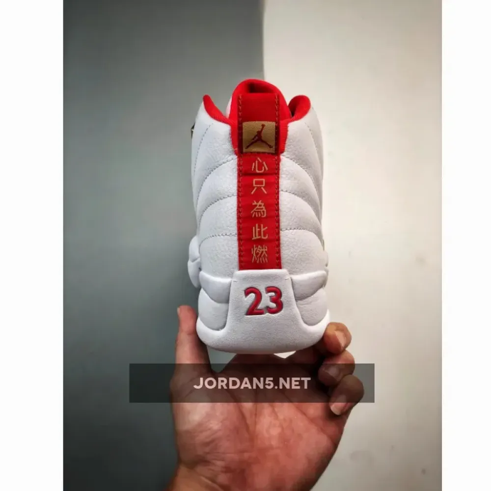 Air Jordan 12 “FIBA” White/Red-Metallic Gold 130690-107