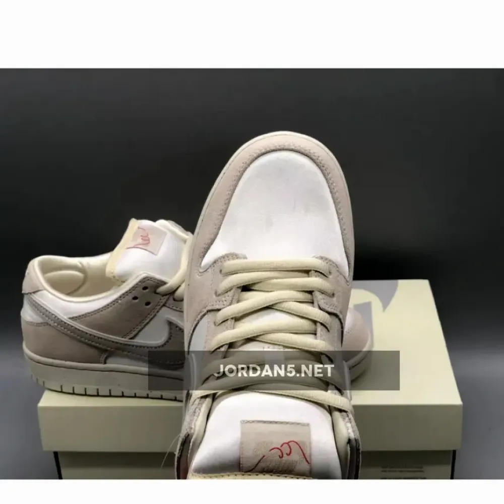 Nike SB Dunk Low “City of Love” Coconut Milk FZ5654-100