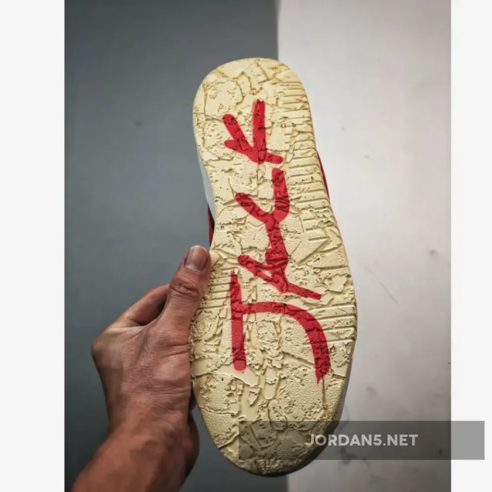 Travis Scott x Jordan Jumpman Jack Sail/University Red  FZ8117-101