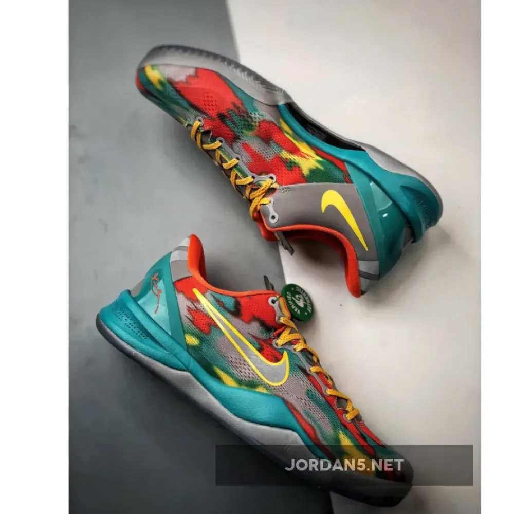 Nike Kobe 8 Protro ‘Venice Beach’ Grey Tour Yellow  FQ3548-001