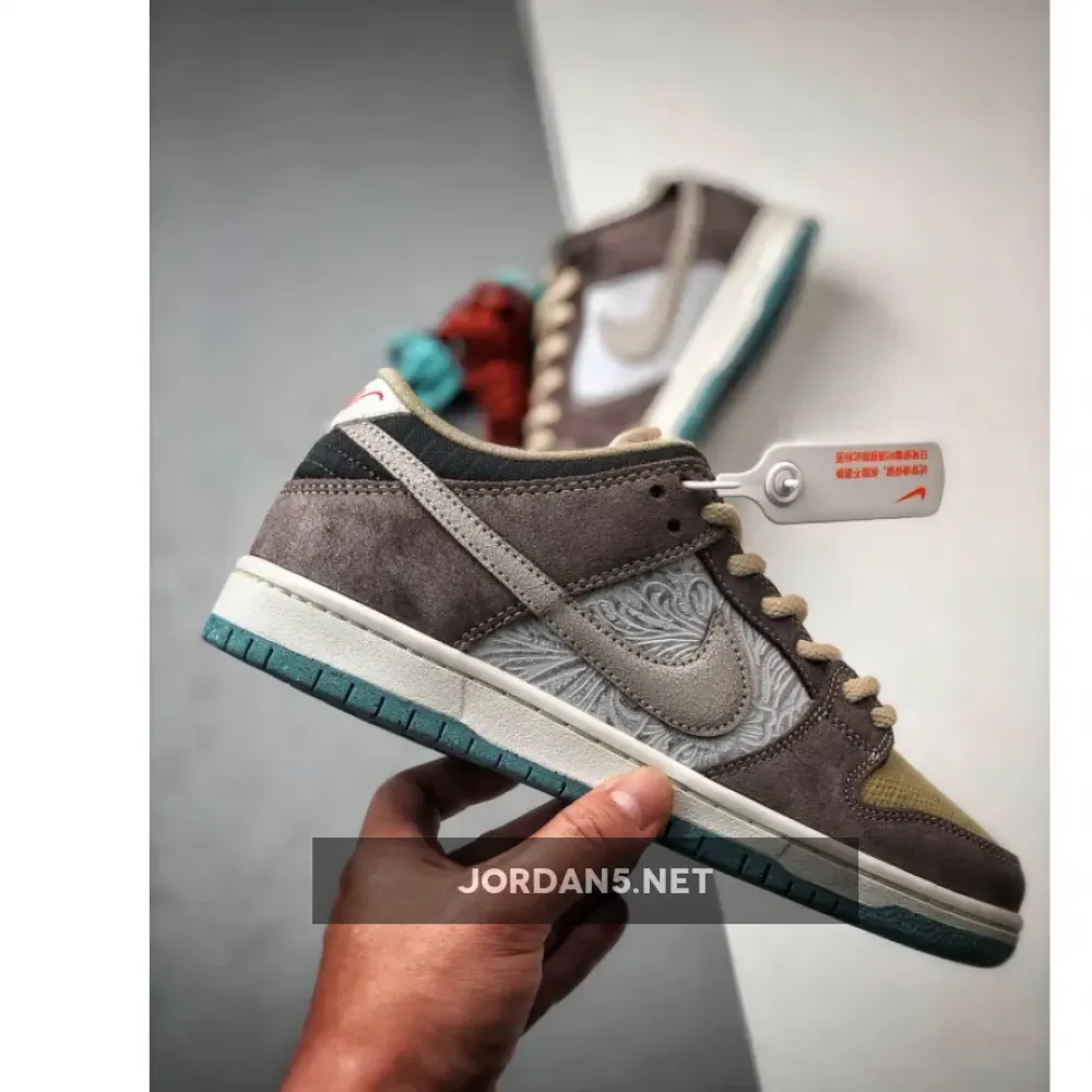 Nike SB Dunk Low Big Money Savings  FZ3129-200