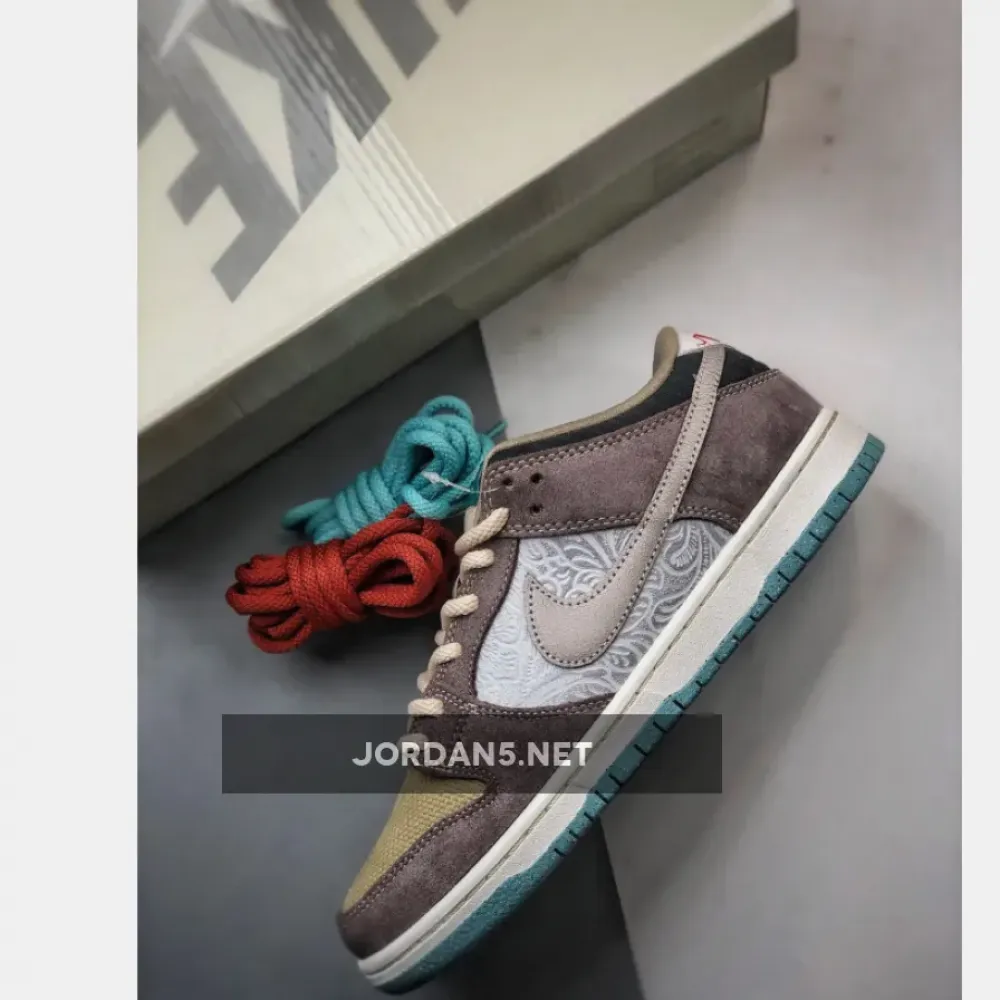 Nike SB Dunk Low Big Money Savings  FZ3129-200