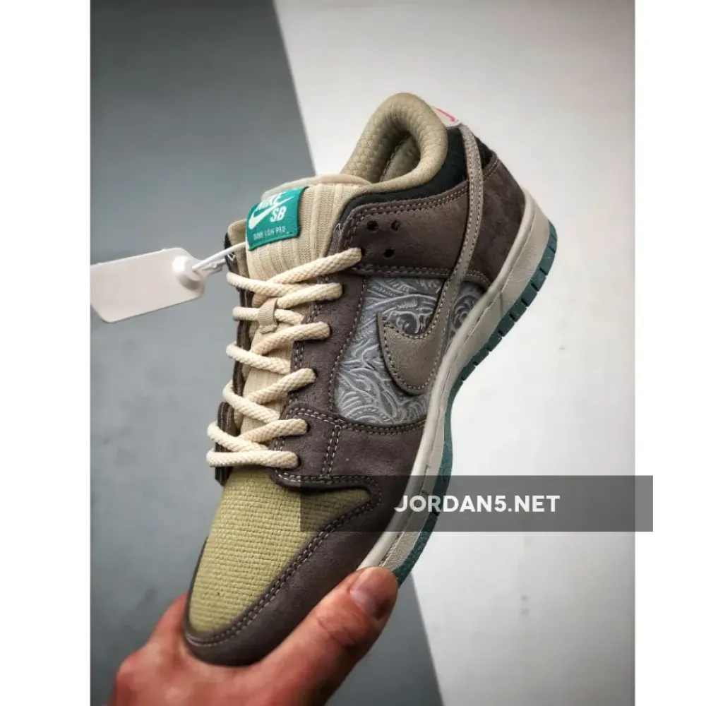 Nike SB Dunk Low Big Money Savings  FZ3129-200
