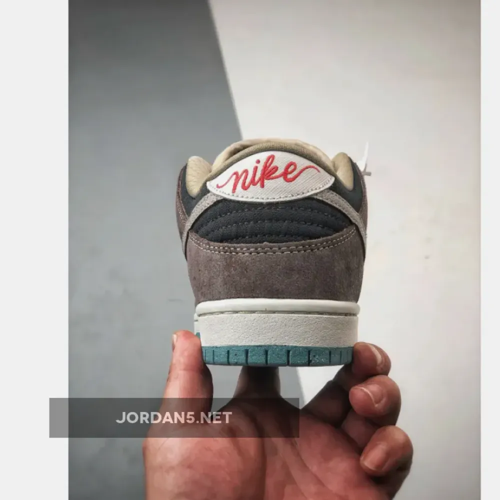 Nike SB Dunk Low Big Money Savings  FZ3129-200